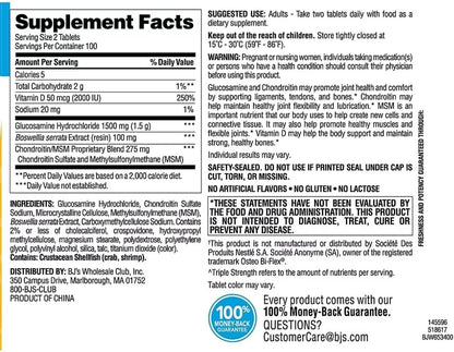 Berkley Jensen Glucosamine Chondroitin Triple Strength Complex with MSM and D3 Joint Supplement Tablets for Joint Support and Cartilages, NSF Certified, 200 Count (Pack of 1)