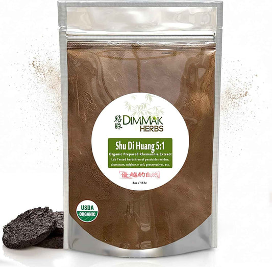 Organic Prepared Rehmannia Root Extract 5:1 (Shu Di Huang)- The Ultimate Blood & Jing Tonic for Adrenal Support, Healthy Aging & Recovery- Doctor Formulated (4oz)